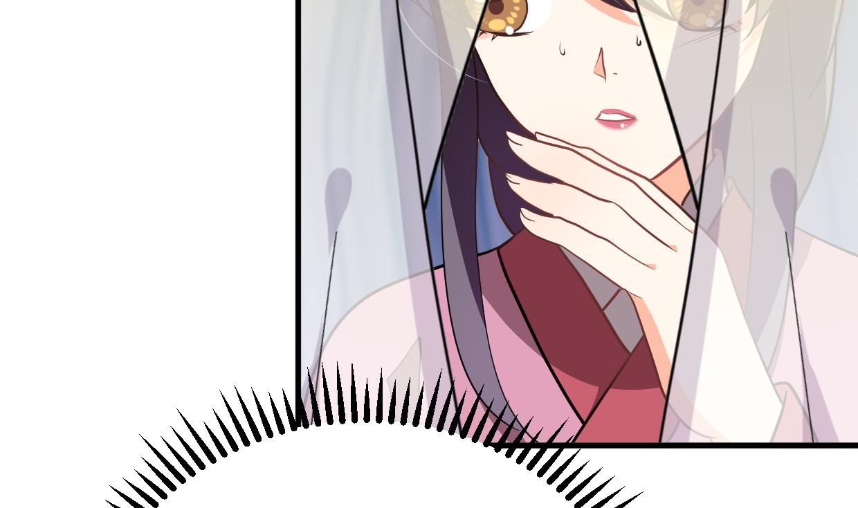 🍜养个少主斗渣男 第401话 死线 第49页