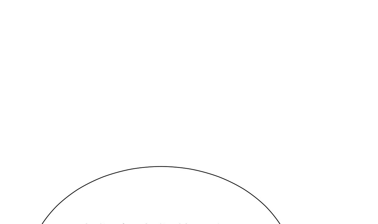 🍜养个少主斗渣男 第403话 无需同意 第31页
