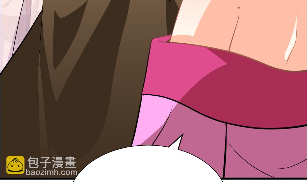 🍜养个少主斗渣男 第405话 离开 第26页