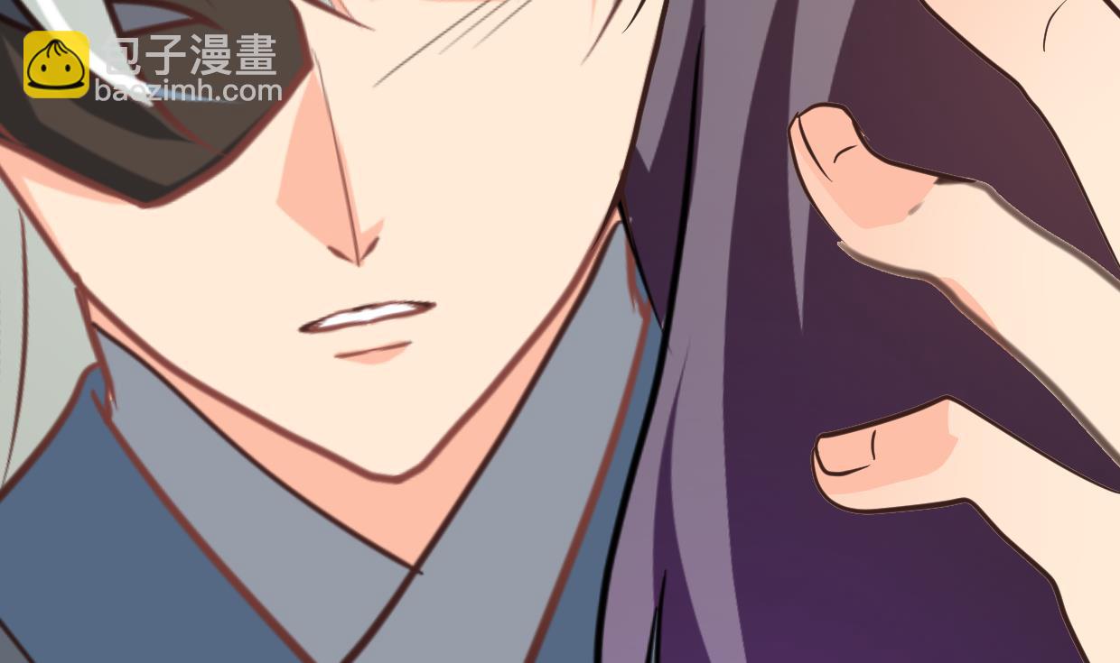 🍜养个少主斗渣男 第407话 暴露！ 第19页