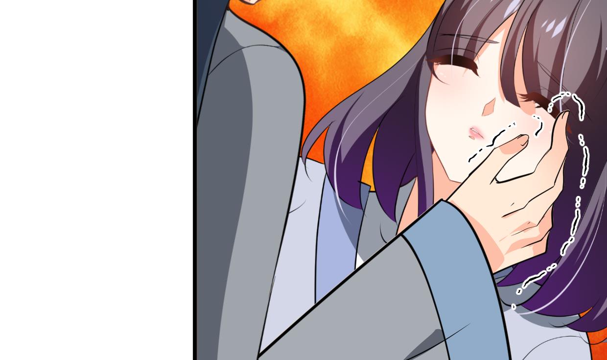 🍜养个少主斗渣男 第407话 暴露！ 第2页