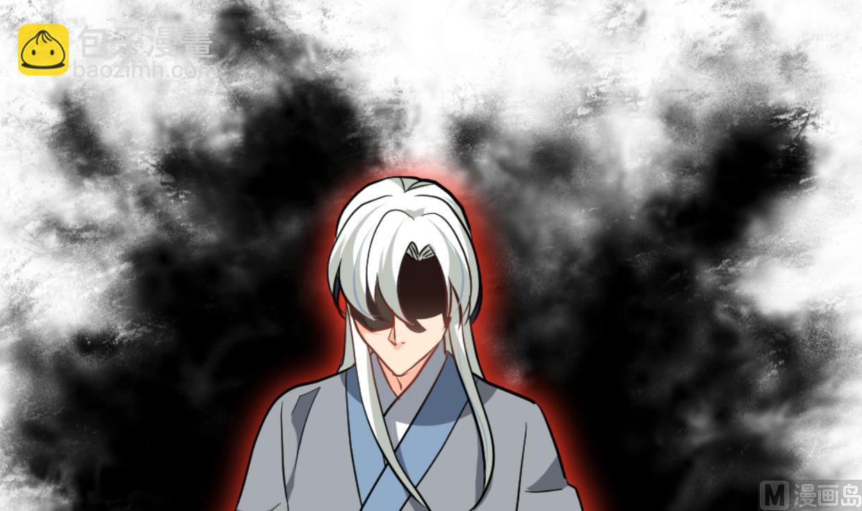 🍜养个少主斗渣男 第409话 救命稻草 第12页
