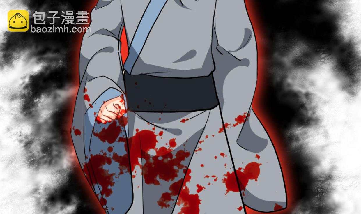🍜养个少主斗渣男 第409话 救命稻草 第13页