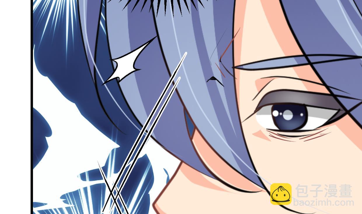 🍜养个少主斗渣男 第409话 救命稻草 第16页