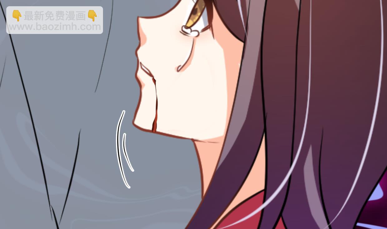 🍜养个少主斗渣男 第409话 救命稻草 第32页