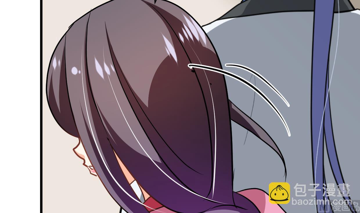 🍜养个少主斗渣男 第409话 救命稻草 第48页
