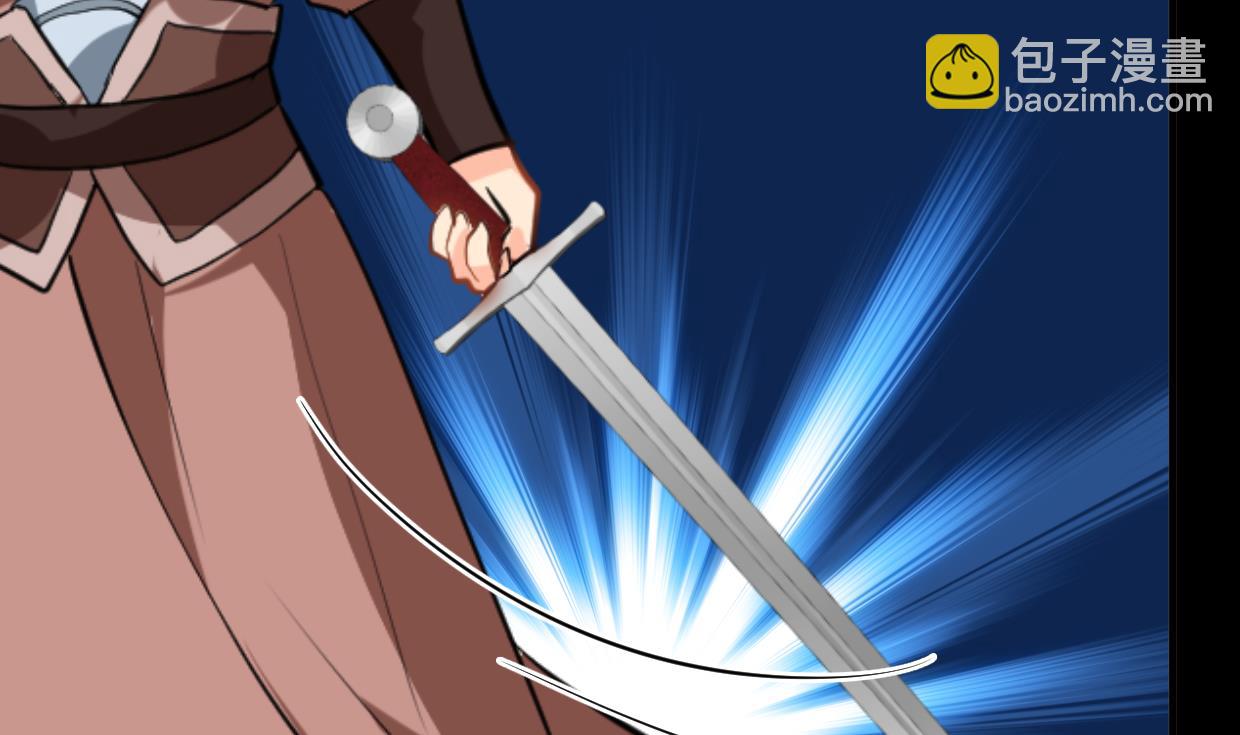 🍜养个少主斗渣男 第411话 真相 第50页