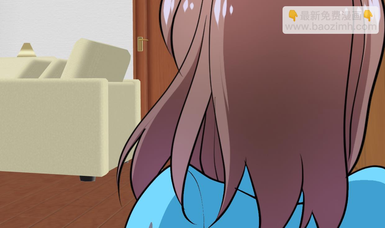 🍜养个少主斗渣男 第413话 回来 第17页