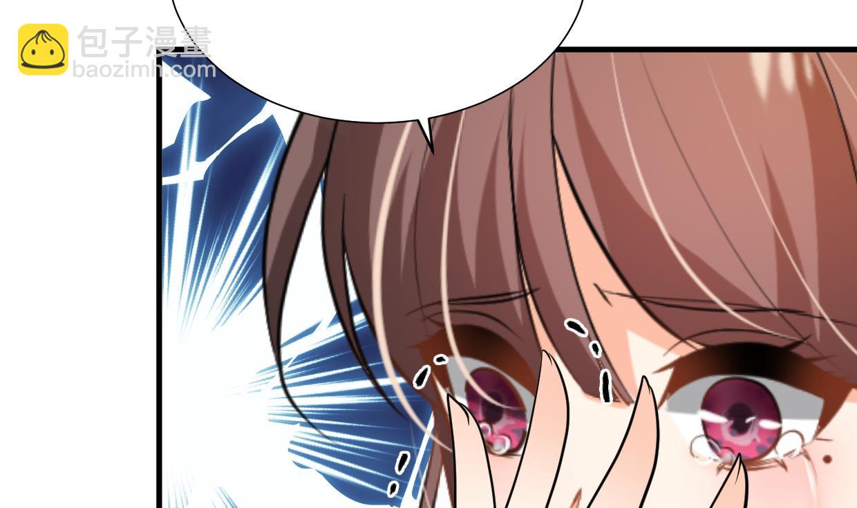 🍜养个少主斗渣男 第413话 回来 第20页