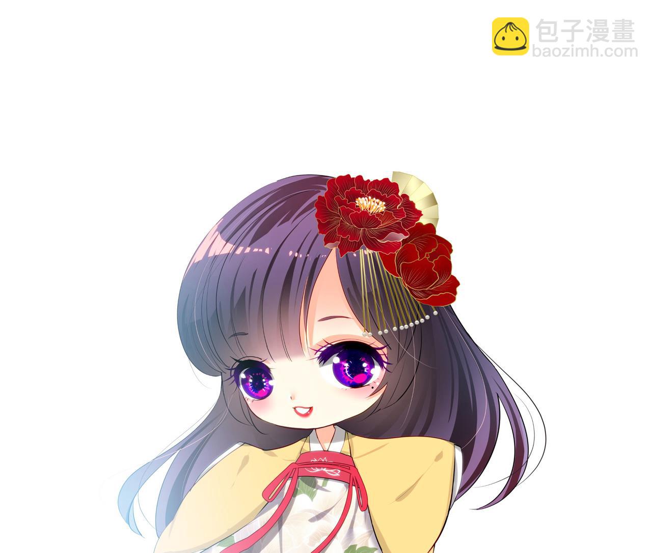 🍜养个少主斗渣男 第63话 少主的特效药 第37页
