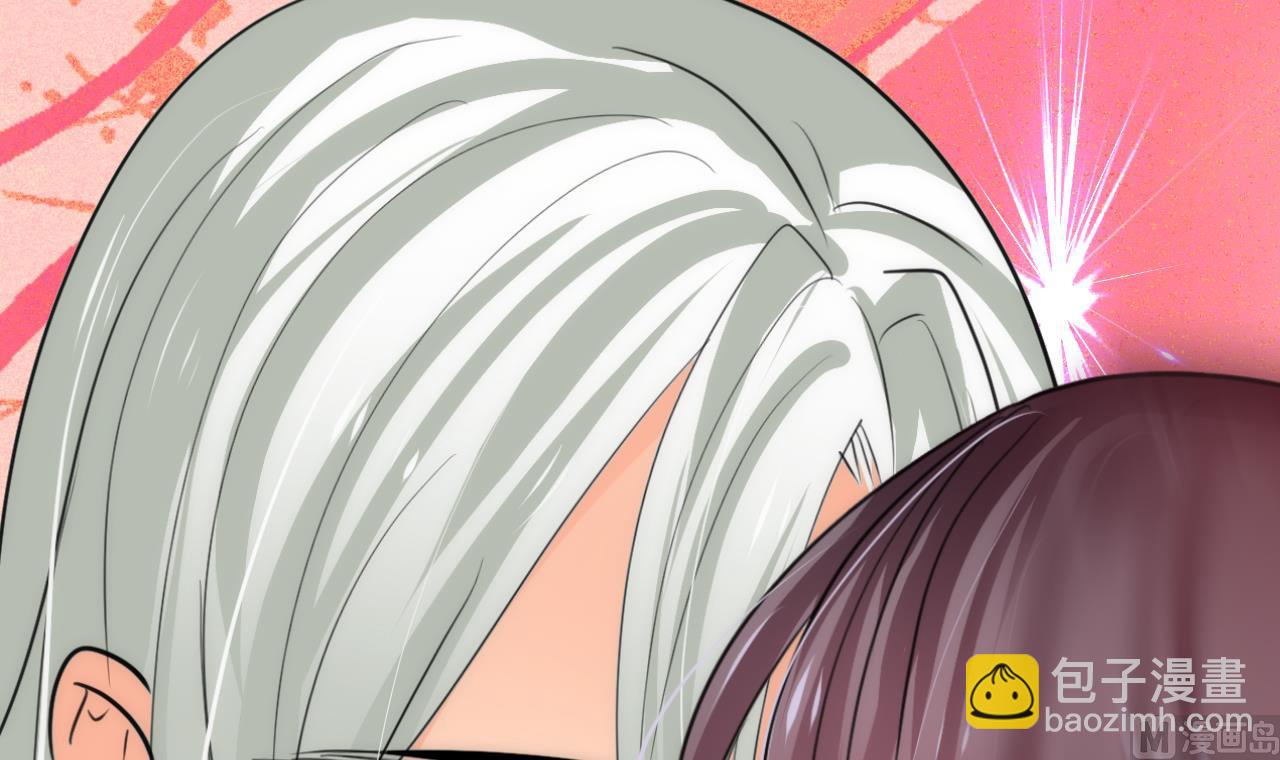 🍜养个少主斗渣男 第65话 离开的方法 第12页