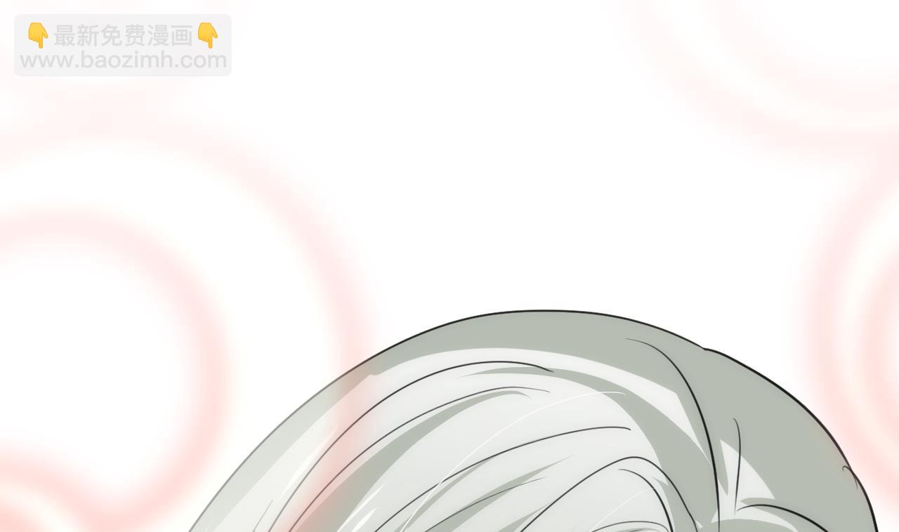 🍜养个少主斗渣男 第65话 离开的方法 第26页