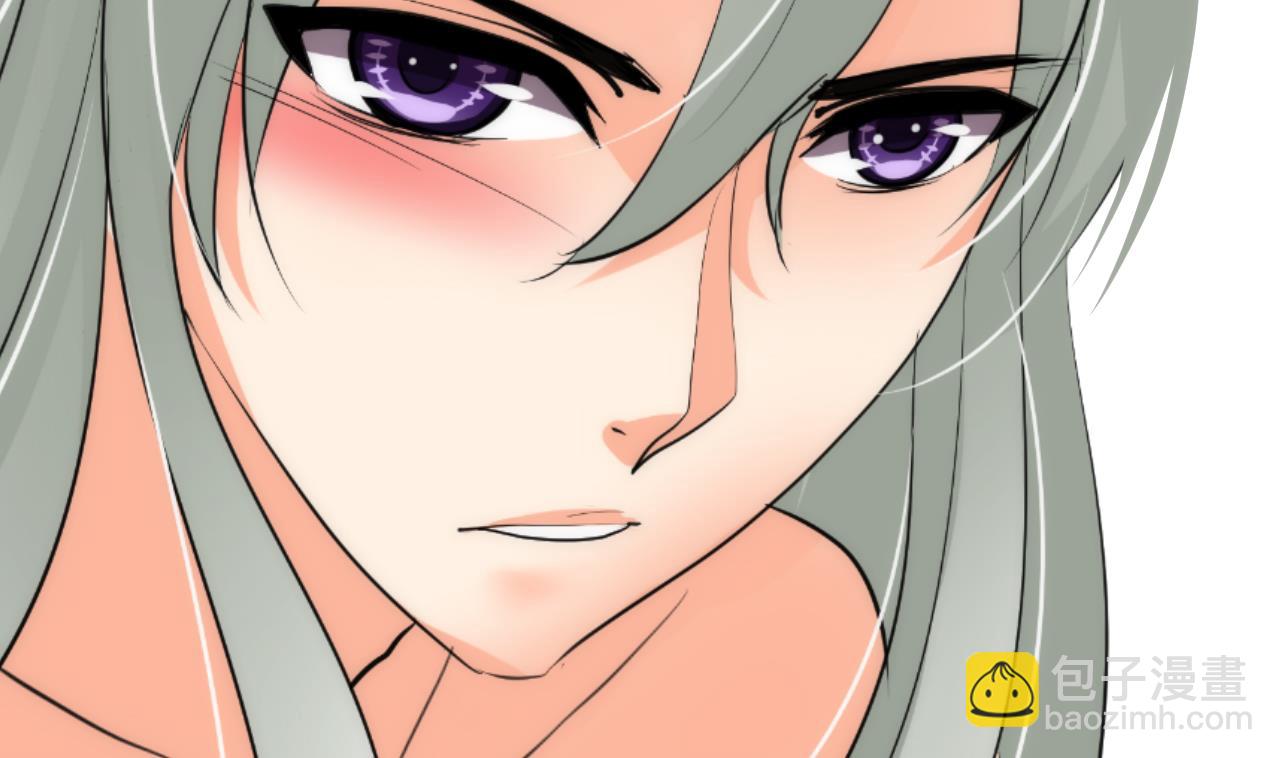 🍜养个少主斗渣男 第65话 离开的方法 第41页