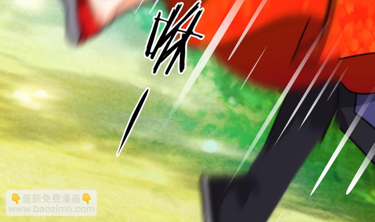 🍜养个少主斗渣男 第79话 潜入唐门 第16页