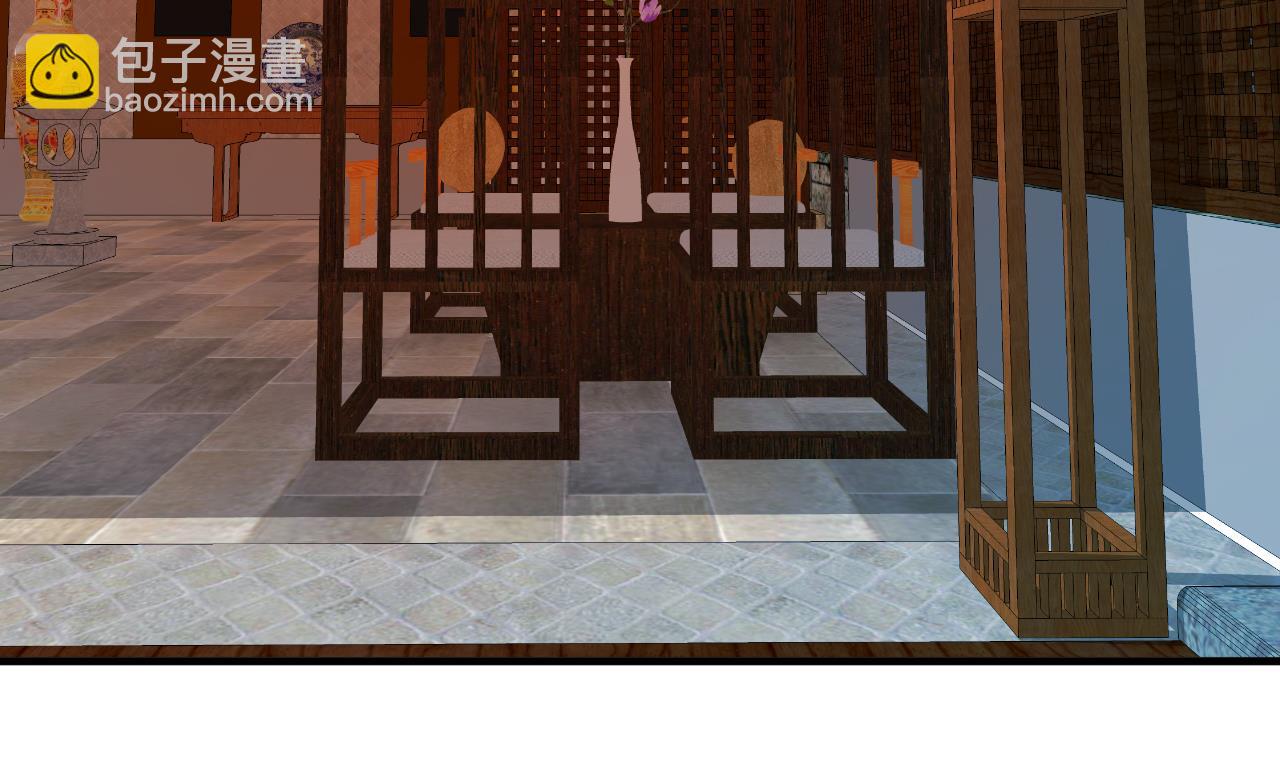 🍜养个少主斗渣男 第79话 潜入唐门 第20页