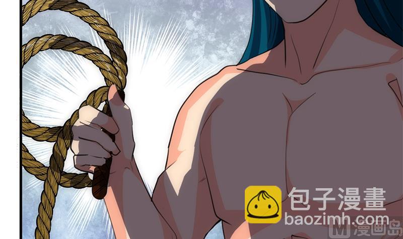 🍜养个少主斗渣男 第81话 迷雾激情 第30页