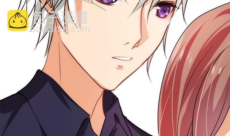 🍜养个少主斗渣男 第93话 端午特辑——梦 第13页