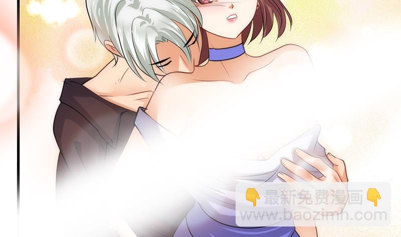 🍜养个少主斗渣男 第93话 端午特辑——梦 第20页