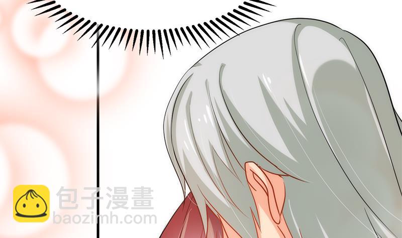 🍜养个少主斗渣男 第93话 端午特辑——梦 第22页
