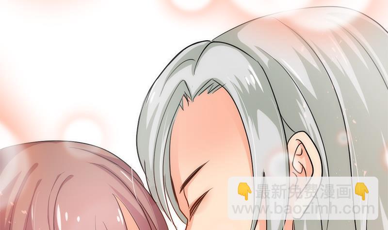 🍜养个少主斗渣男 第93话 端午特辑——梦 第25页