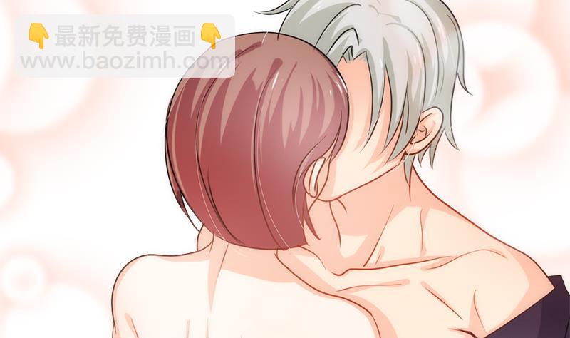 🍜养个少主斗渣男 第93话 端午特辑——梦 第28页