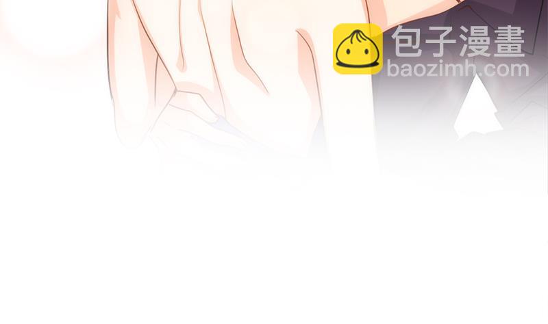 🍜养个少主斗渣男 第93话 端午特辑——梦 第29页
