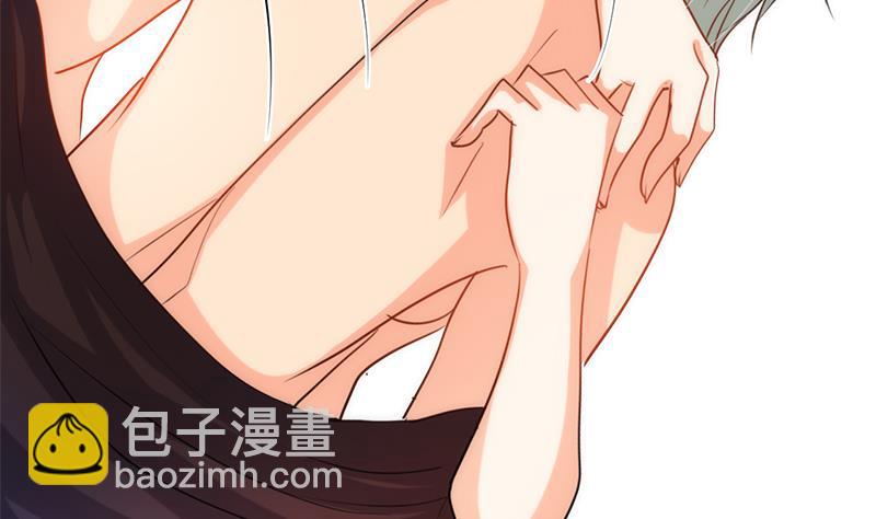 🍜养个少主斗渣男 第93话 端午特辑——梦 第32页