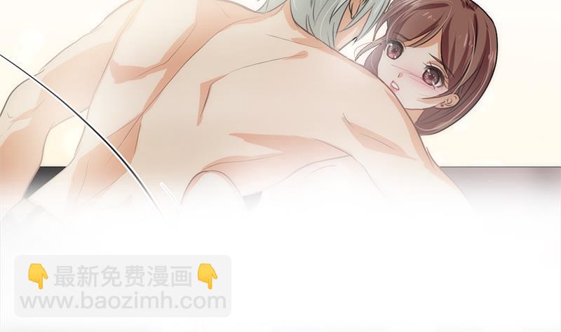 🍜养个少主斗渣男 第93话 端午特辑——梦 第35页