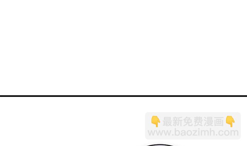 🍜养个少主斗渣男 第93话 端午特辑——梦 第37页