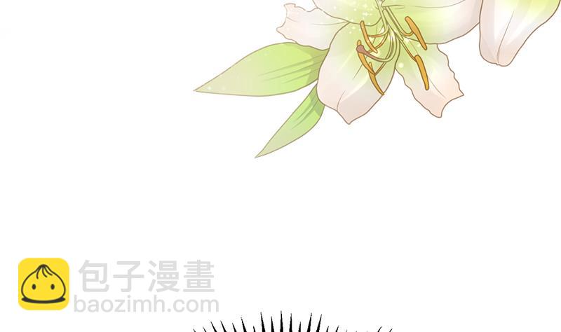 🍜养个少主斗渣男 第93话 端午特辑——梦 第41页