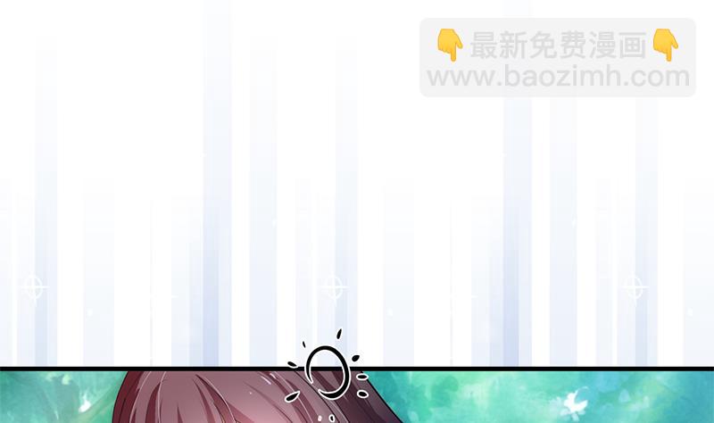 🍜养个少主斗渣男 第93话 端午特辑——梦 第43页