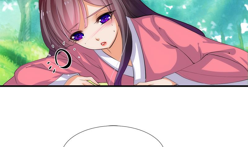 🍜养个少主斗渣男 第93话 端午特辑——梦 第44页