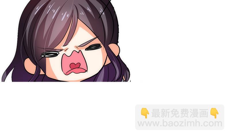 🍜养个少主斗渣男 第93话 端午特辑——梦 第50页