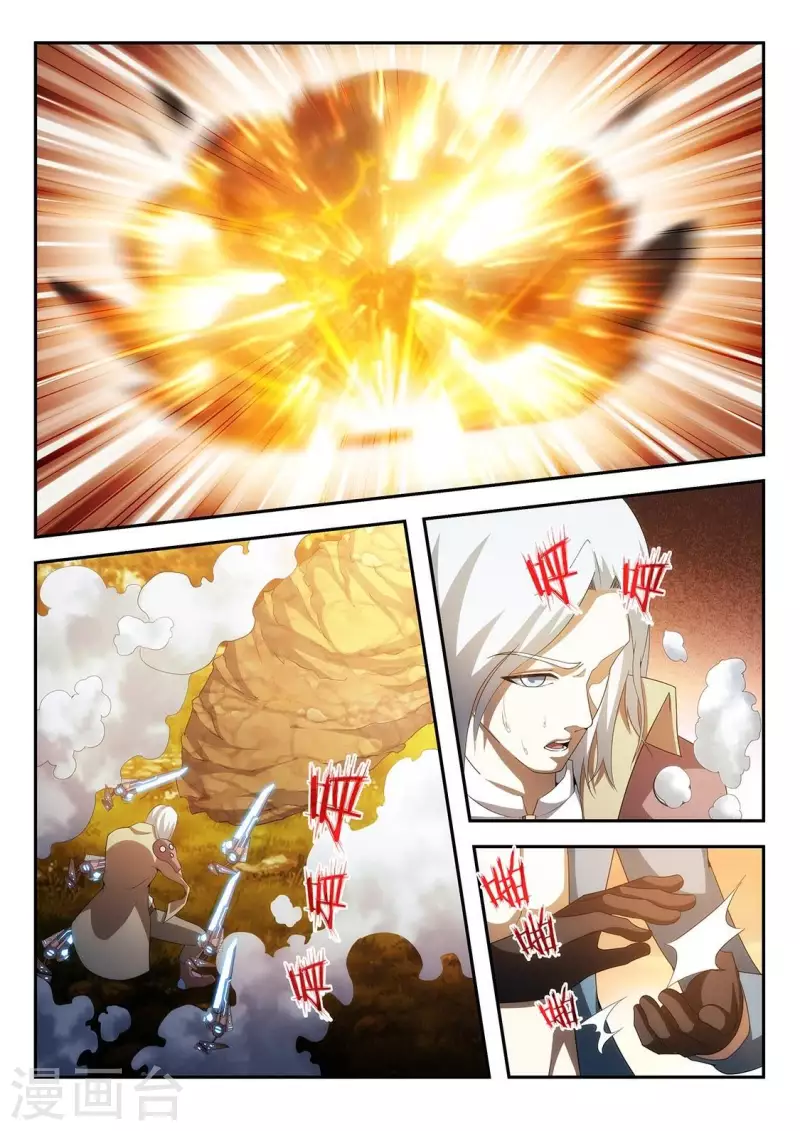 第51话 致命的弱点-第51话