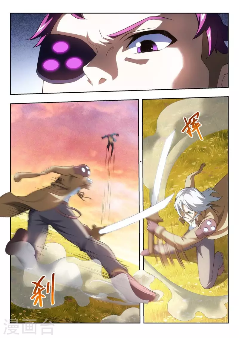 第53话 绝地反击-第53话
