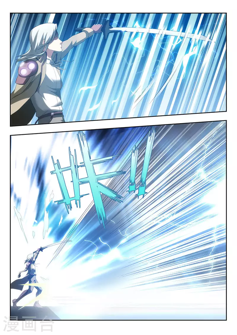 第53话 绝地反击-第53话