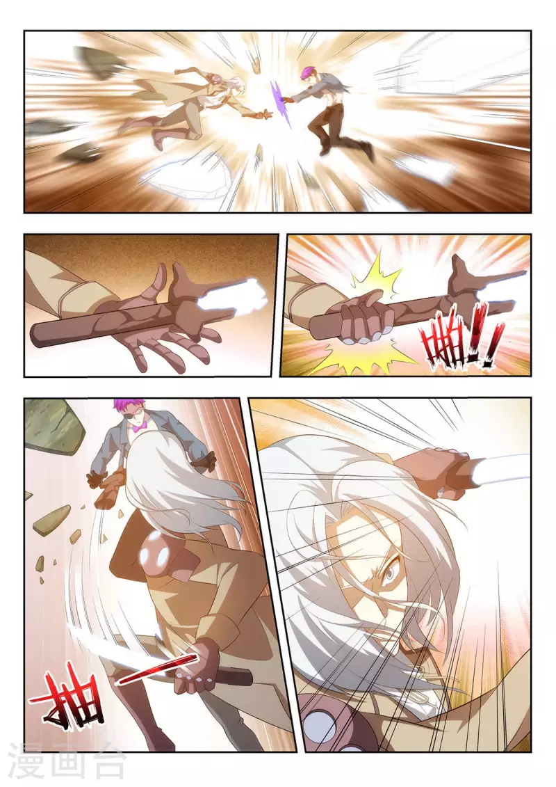 第53话 绝地反击-第53话