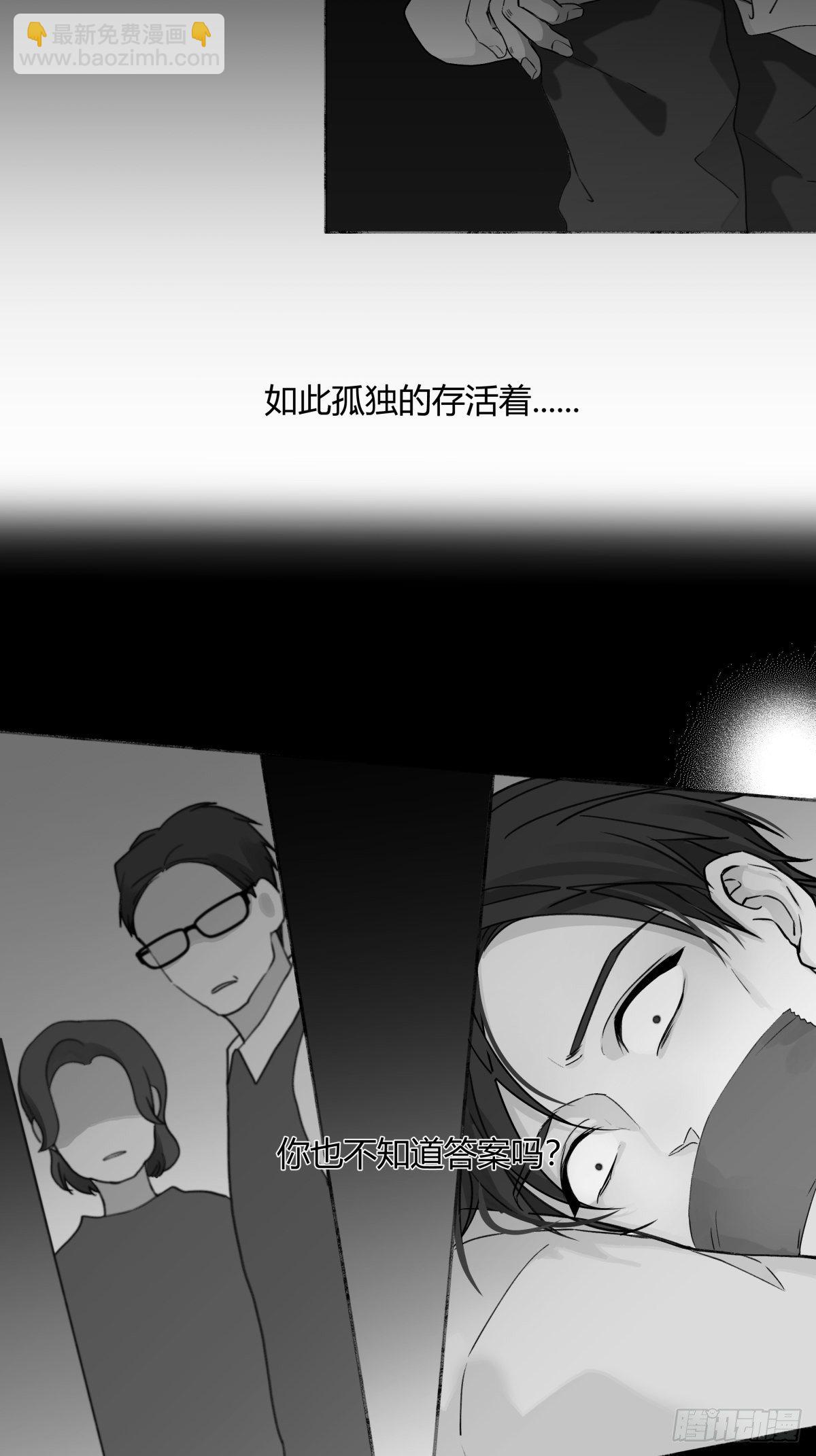 预告-第1话