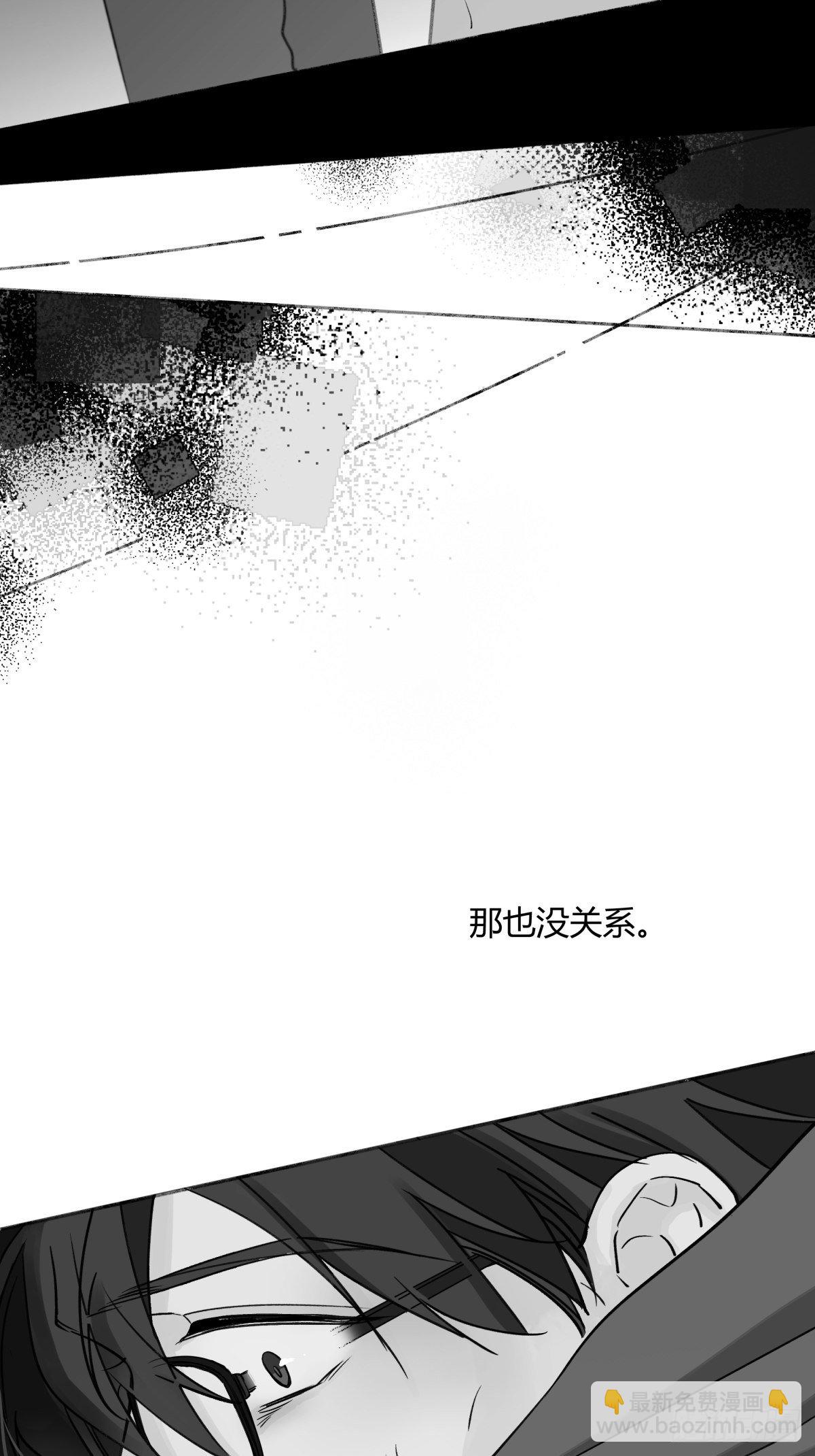 预告-第1话