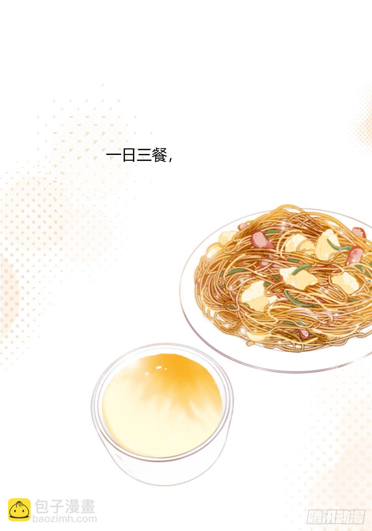 预告-第1话