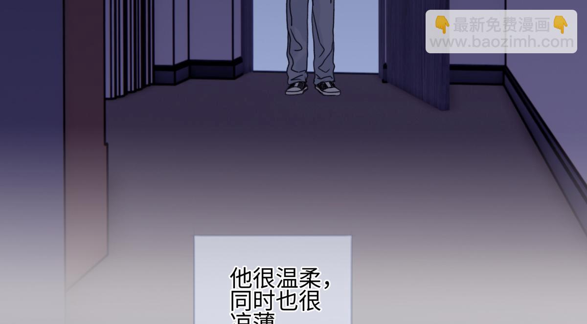 90 猴子与月(1/3)-第101话