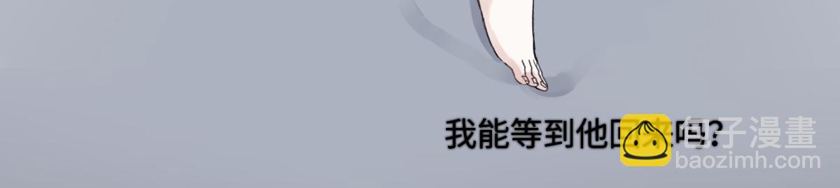 90 猴子与月(1/3)-第101话