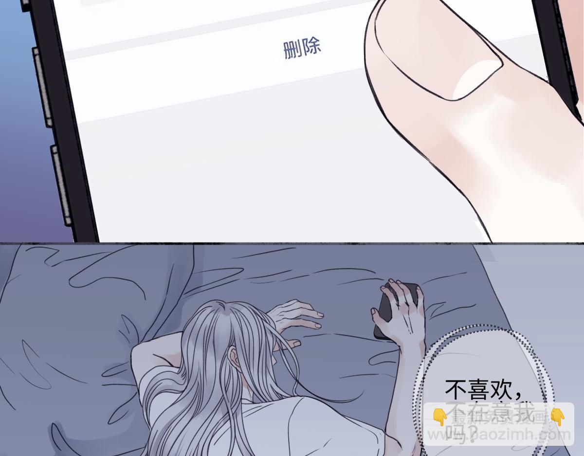 90 猴子与月(1/3)-第101话