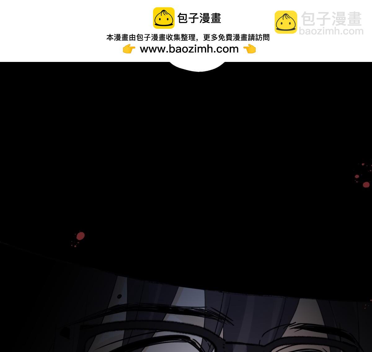 90 猴子与月(1/3)-第101话