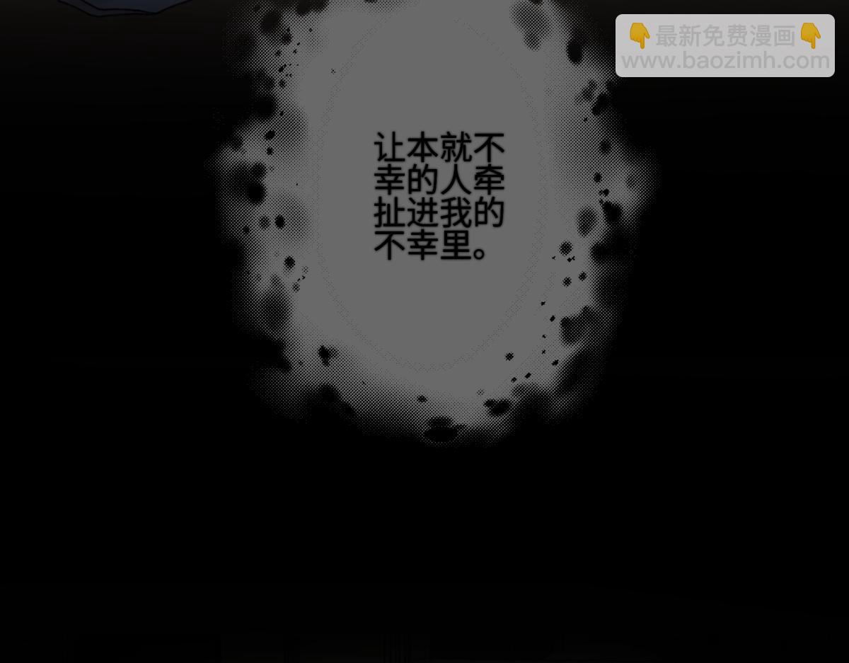 90 猴子与月(1/3)-第101话