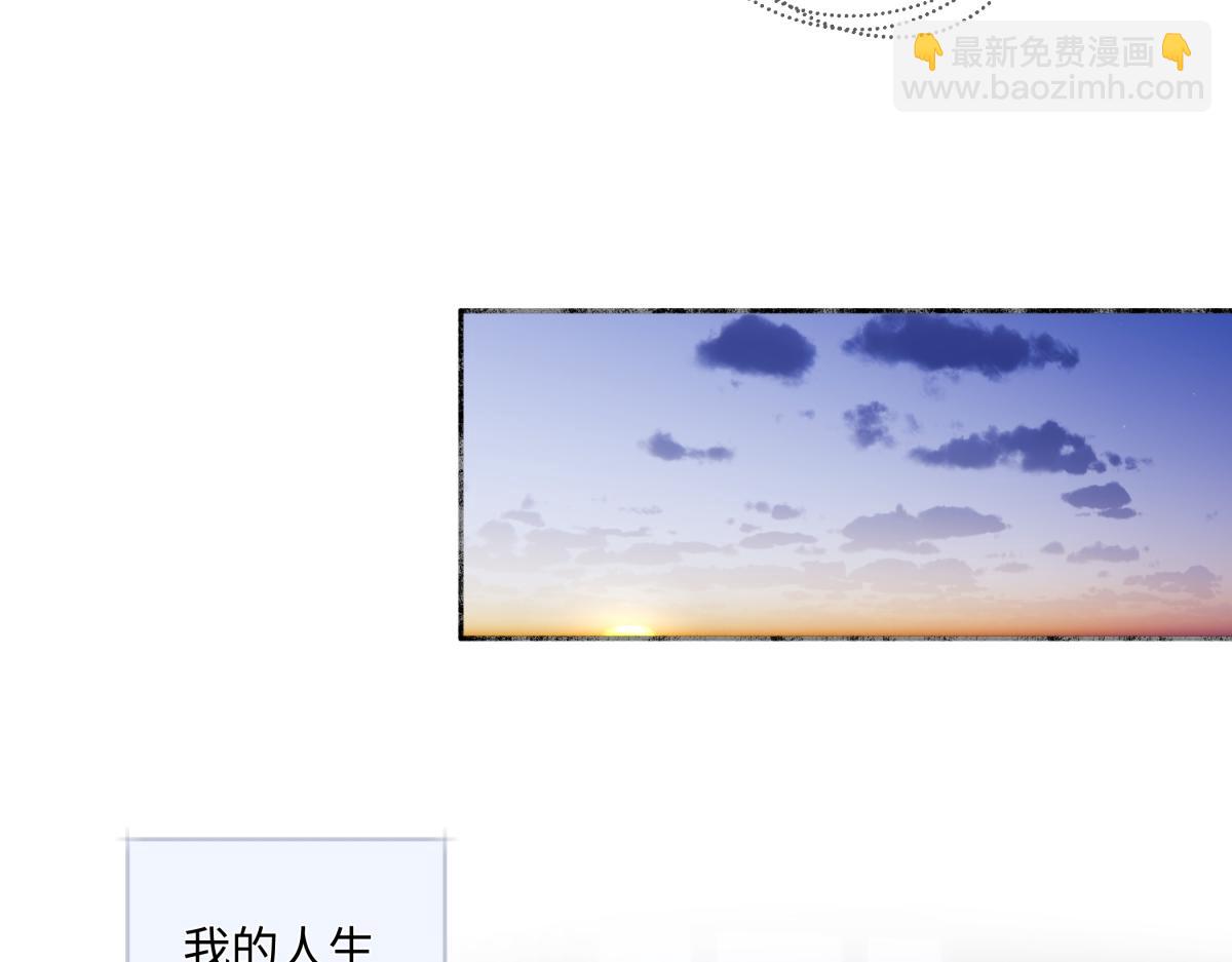 90 猴子与月(1/3)-第101话