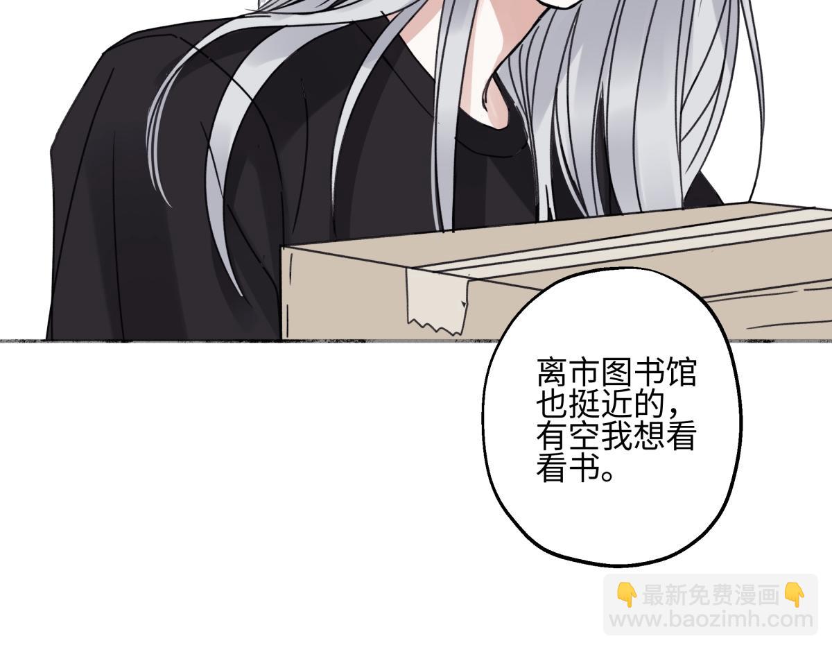 92 离巢(1/3)-第103话