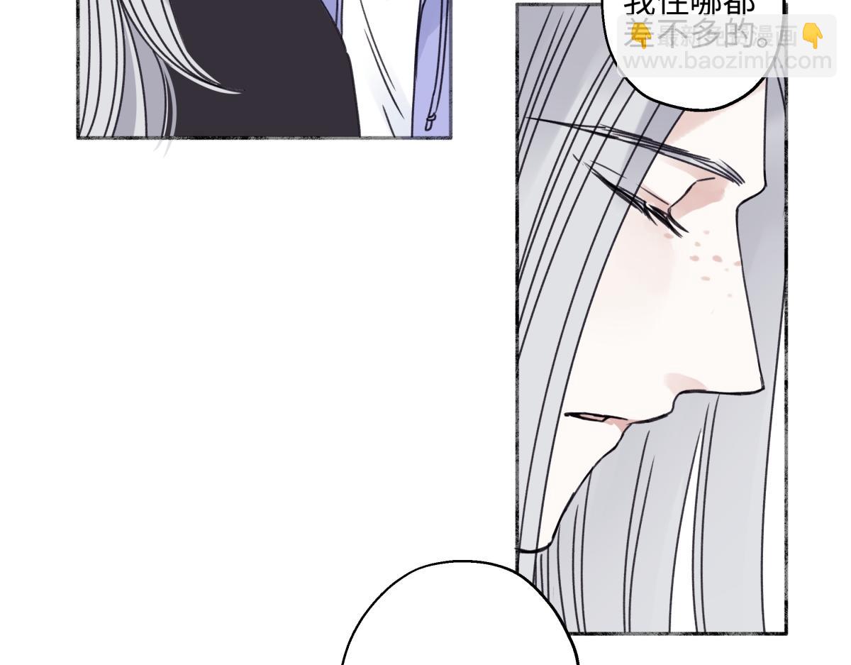 92 离巢(1/3)-第103话