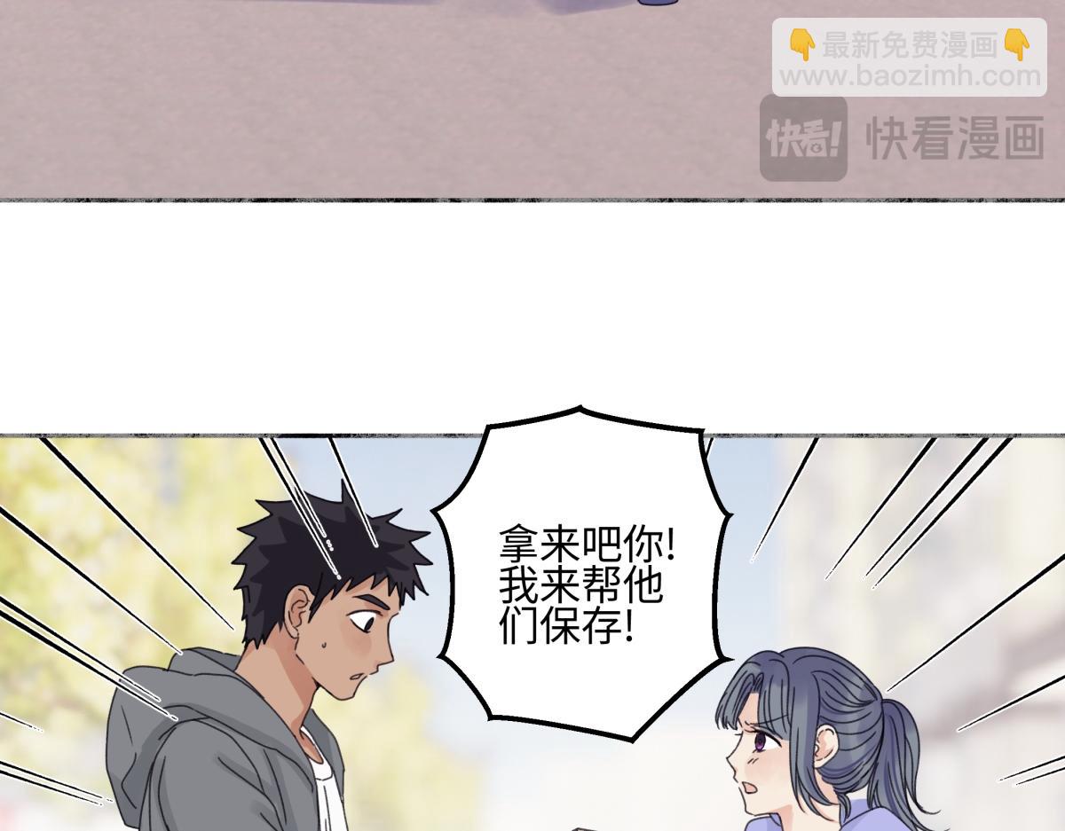 92 离巢(1/3)-第103话