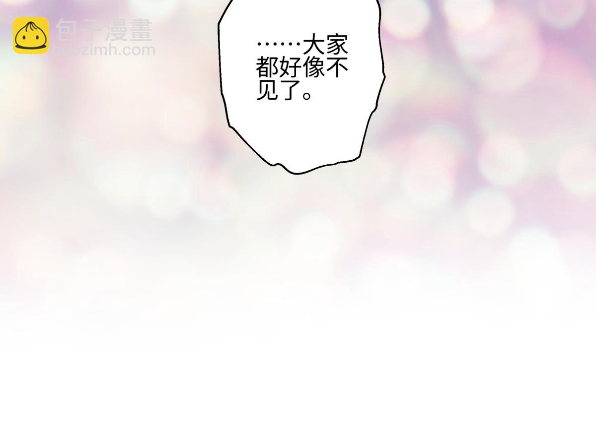 92 离巢(1/3)-第103话